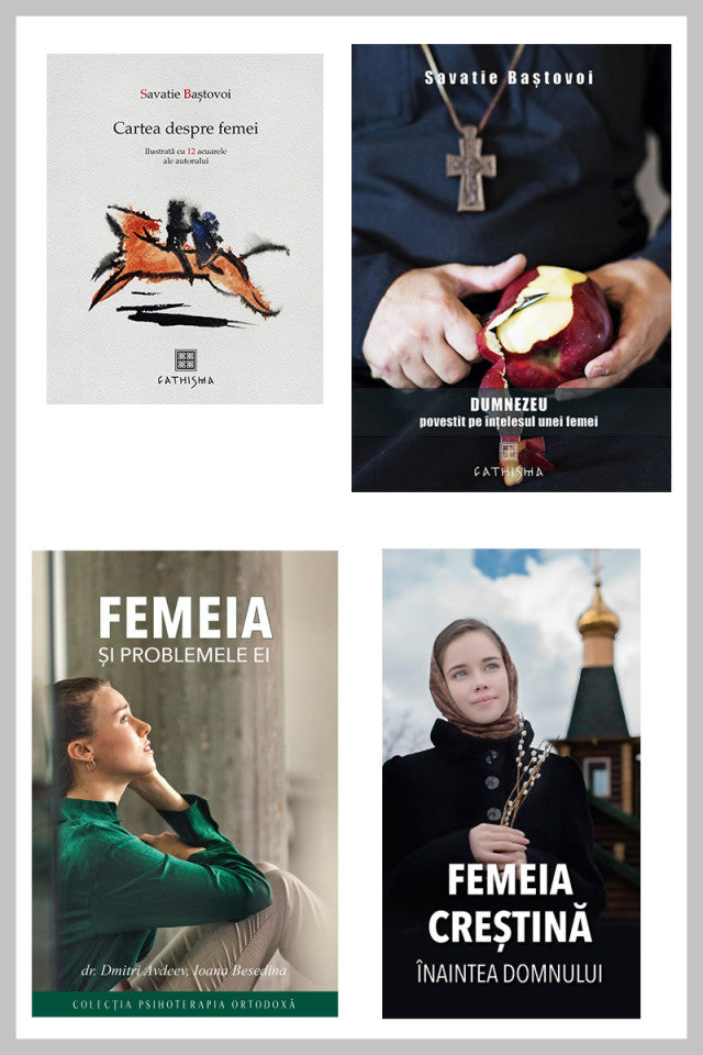 Corneliu Michăilescu. Călătorie prin imposibilul cotidian – Carte