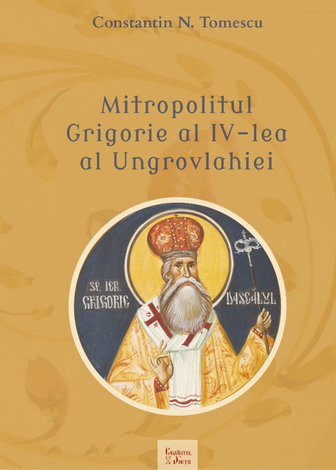 Mitropolitul Grigorie al IV-lea al Ungrovlahiei