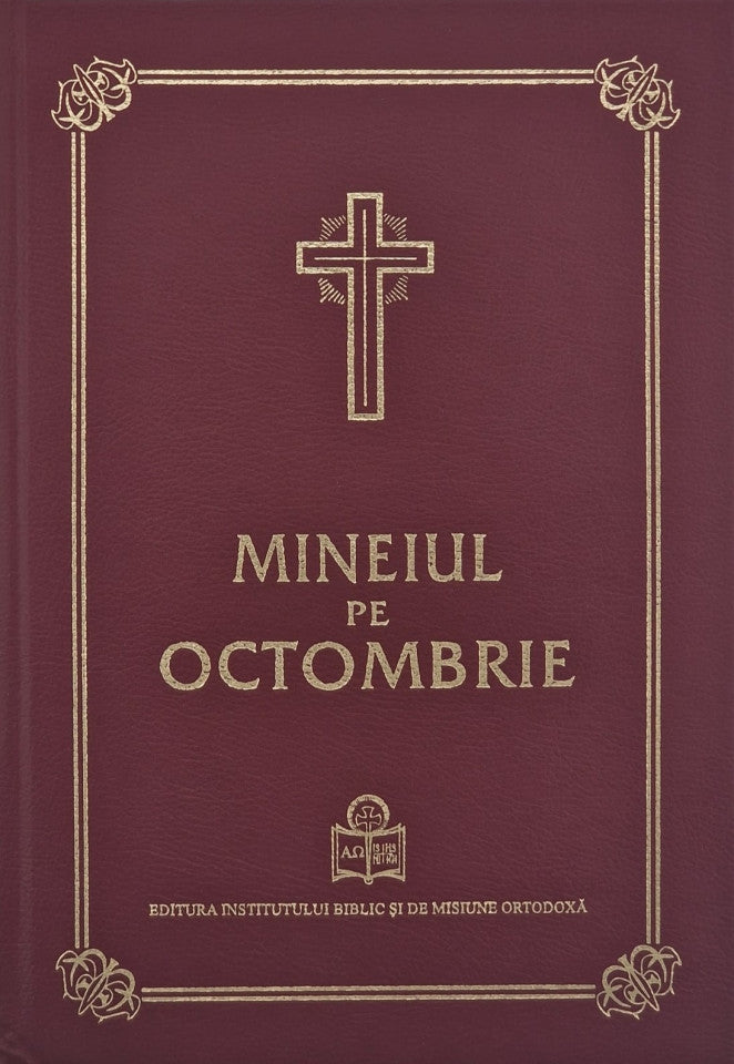 Mineiul pe octombrie