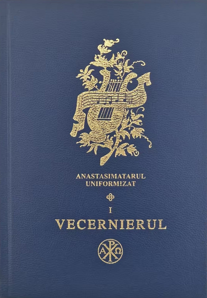 Vecernierul