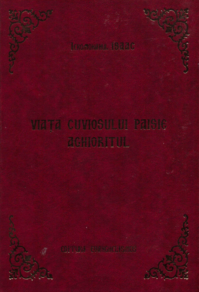 Viața cuviosului Paisie Aghioritul