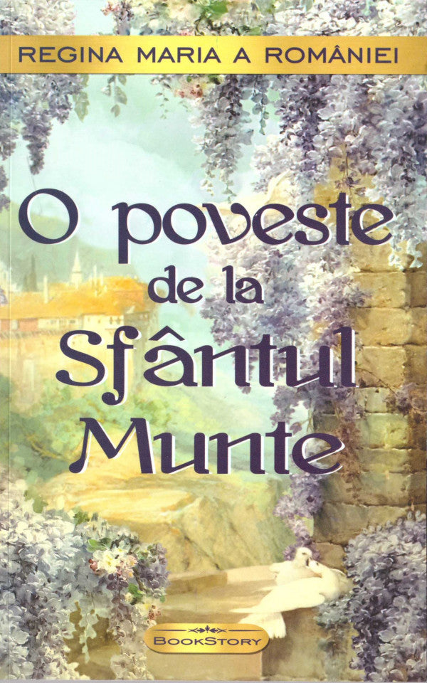 O poveste de la Sfântul Munte