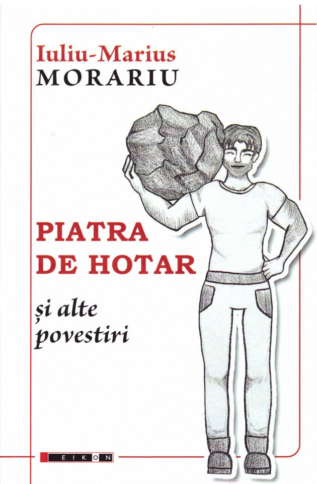 Piatra de hotar și alte povestiri