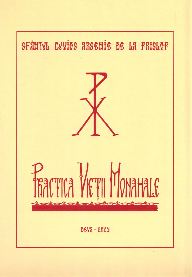 Practica vieții monahale (ediția 2025)