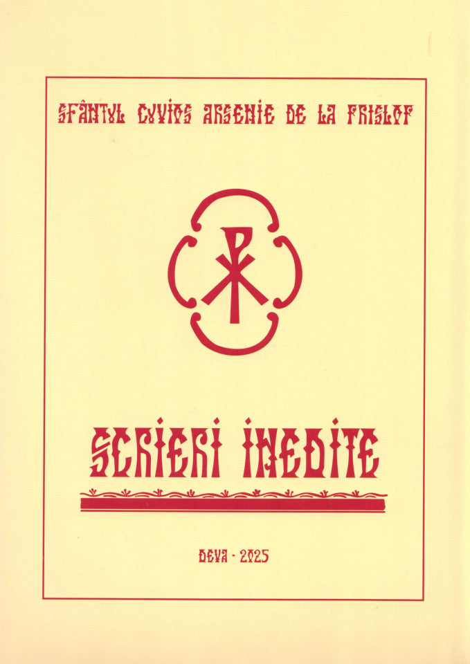 Scrieri inedite (ediția 2025)