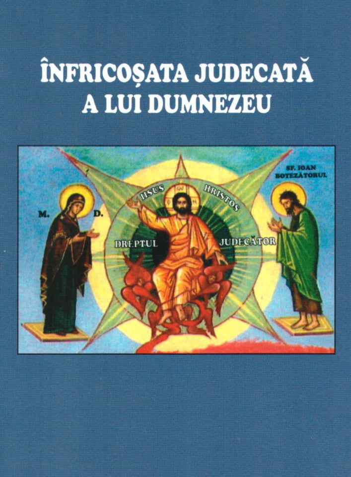 Înfricoșata judecată a lui Dumnezeu