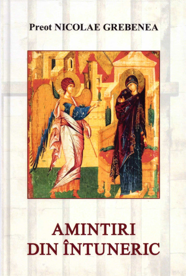Amintiri din întuneric