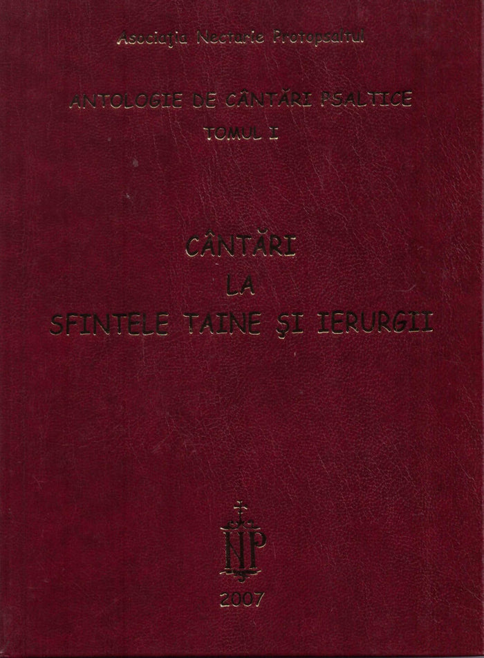 Cântări la Sfintele Taine și Ierurgii