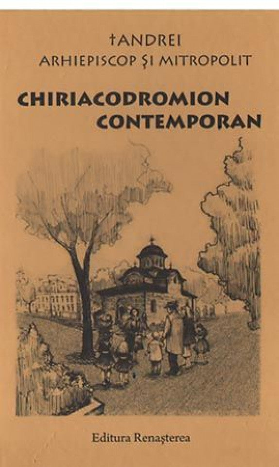 Chiriacodromion contemporan