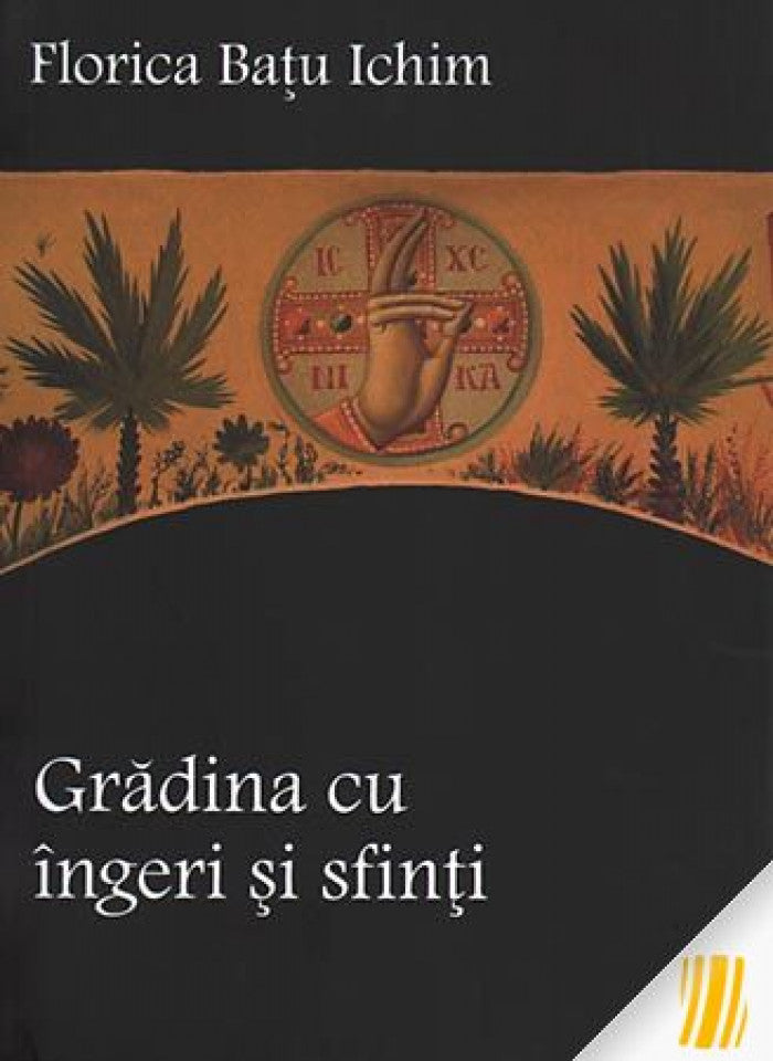 Grădina cu îngeri și sfinți