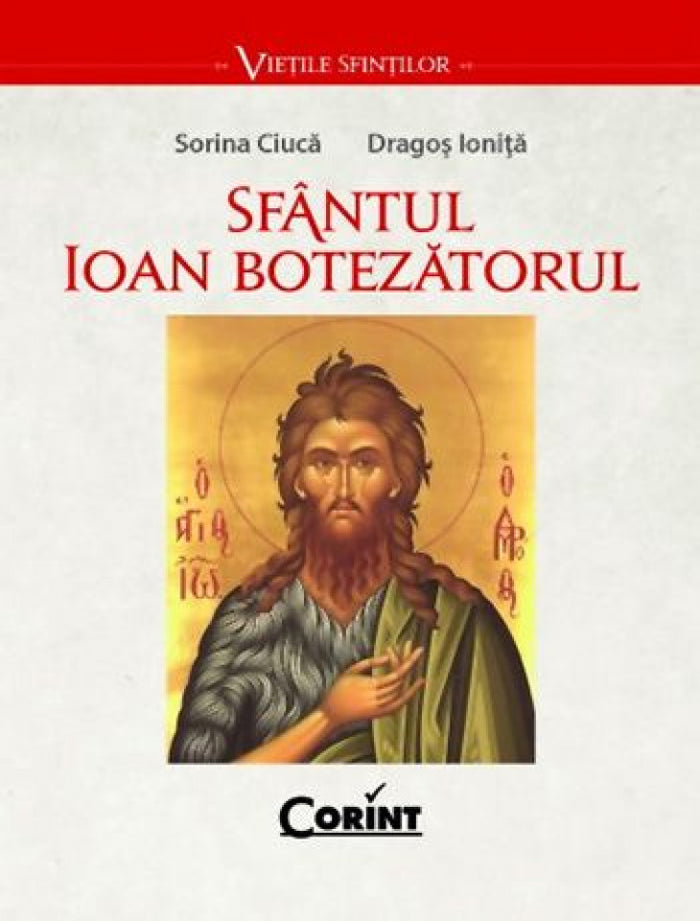 Sfântul Ioan Botezătorul