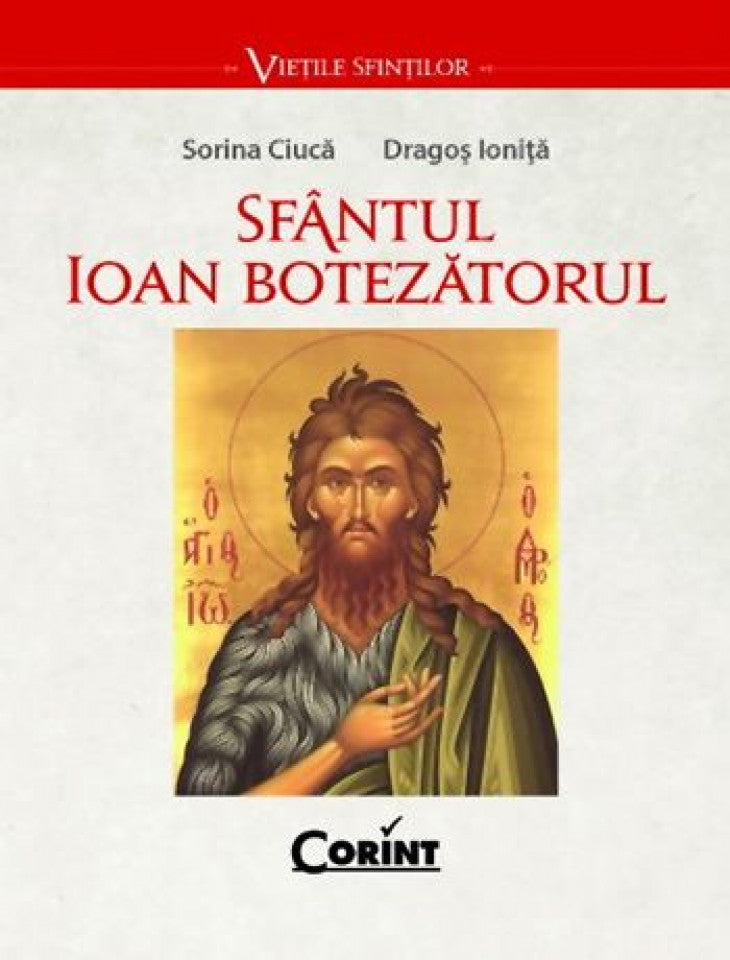 Sfântul Ioan Botezătorul