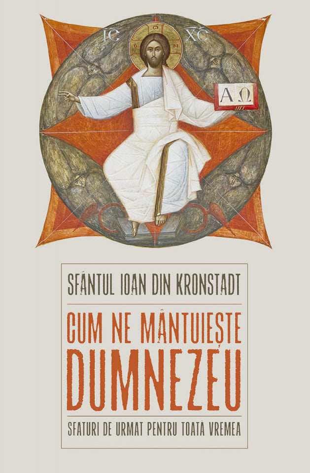 Cum ne mântuiește Dumnezeu