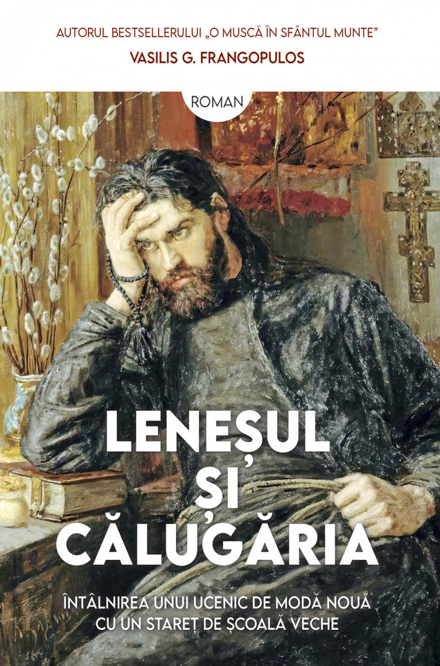 Leneșul și călugăria