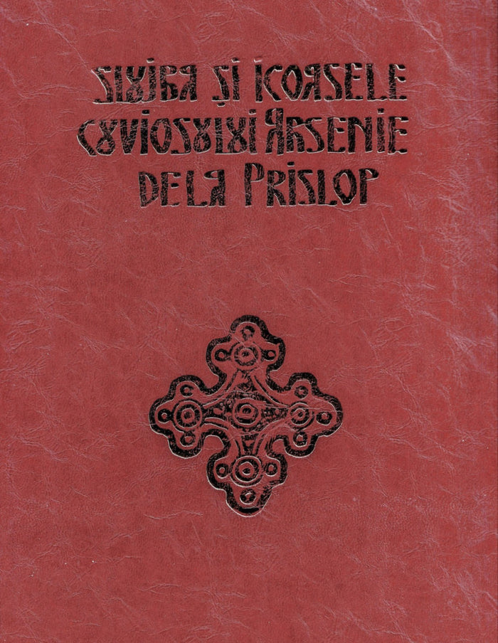 Slujba și icoasele Cuviosului Arsenie de la Prislop