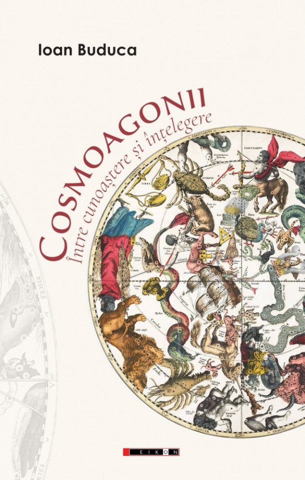 Cosmoagonii. Între cunoaștere și înțelegere