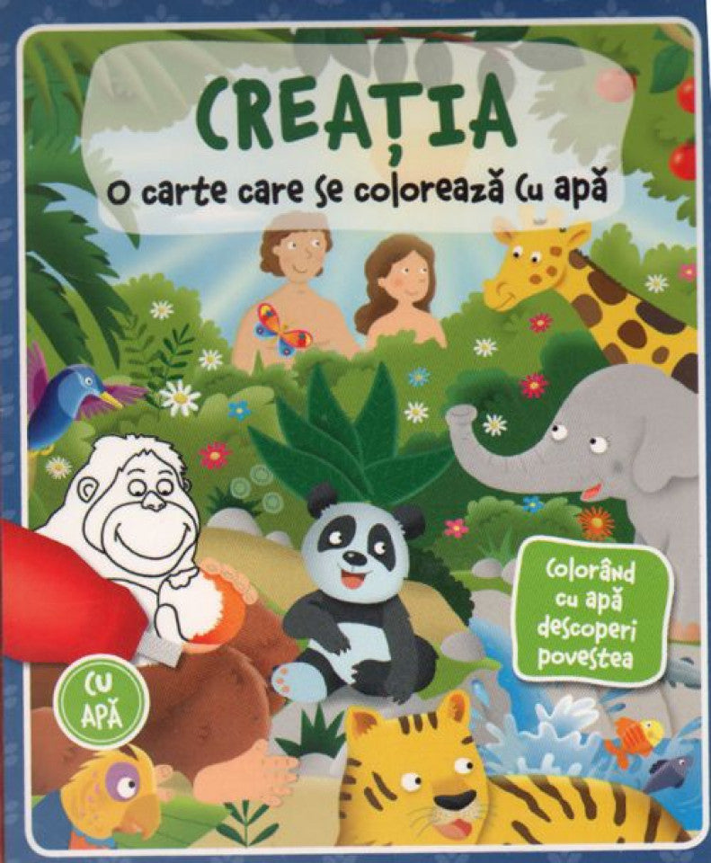 Creaţia. O carte care se colorează cu apă