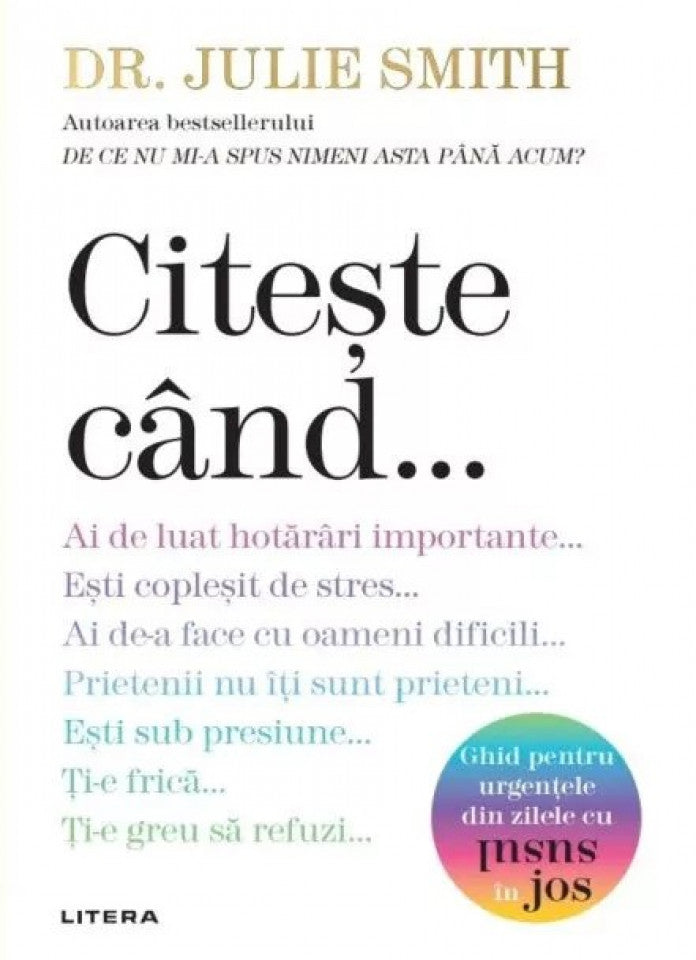 Citește când...