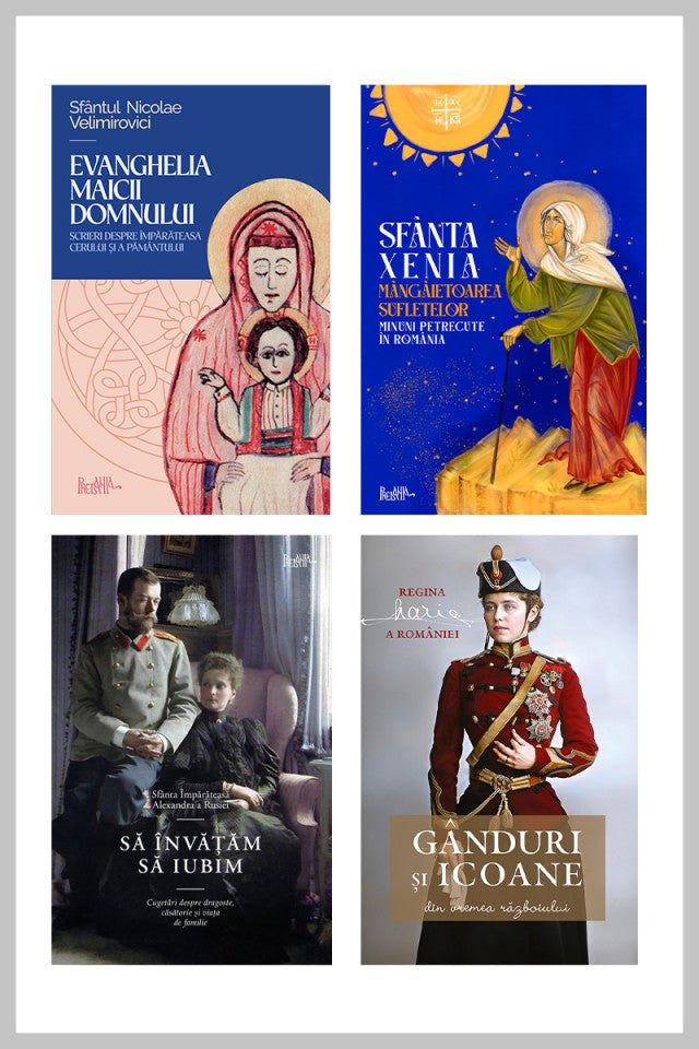 Corneliu Michăilescu. Călătorie prin imposibilul cotidian – Carte