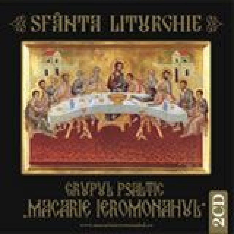 CD - Sfânta Liturghie