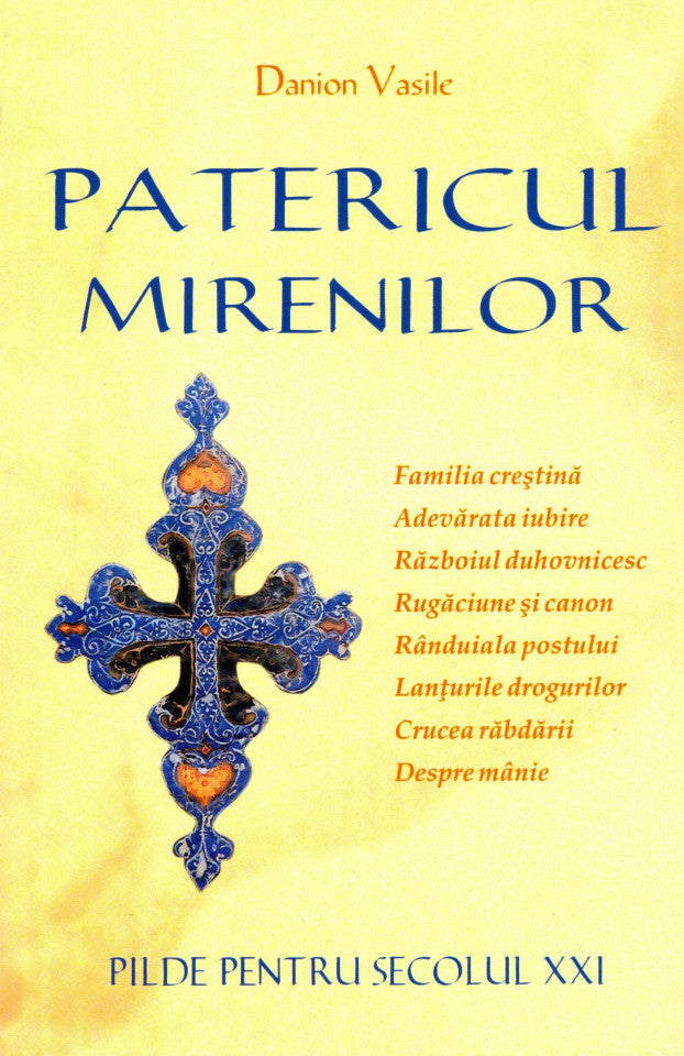 Patericul mirenilor (ed. a șaptea)