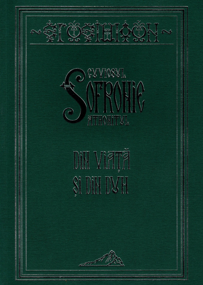 Din Viață și din Duh