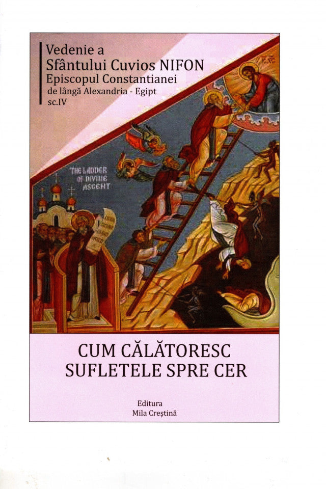 Cum călătoresc sufletele spre cer