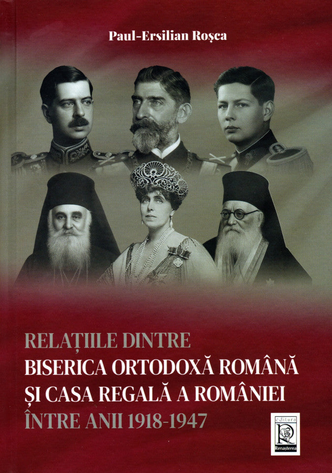 Relațiile dintre Biserica Ortodoxă Română și Casa Regală a României între anii 1918-1947