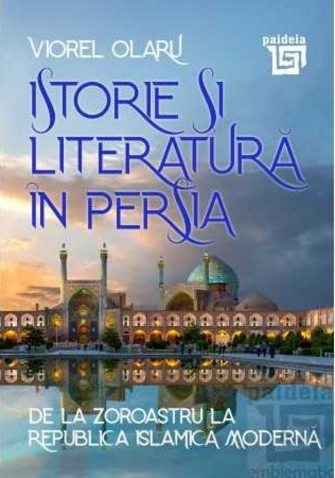 Istorie și literatură în Persia