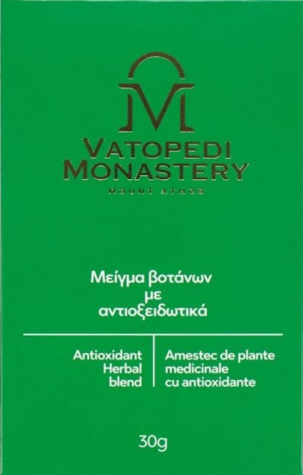 Mix de plante antioxidante