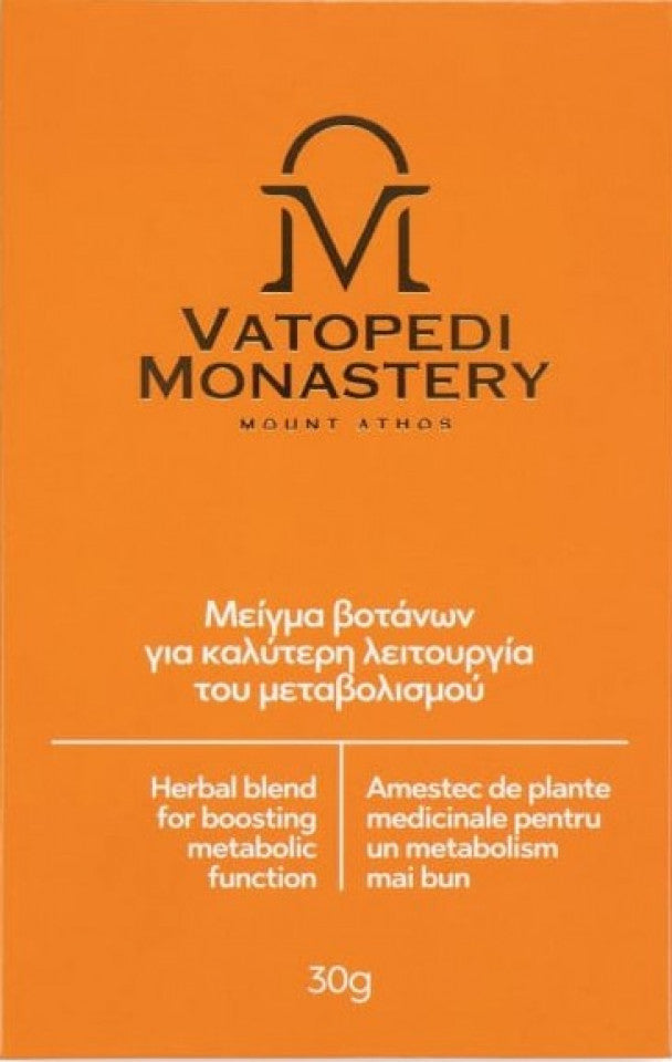 Mix de plante pentru metabolism