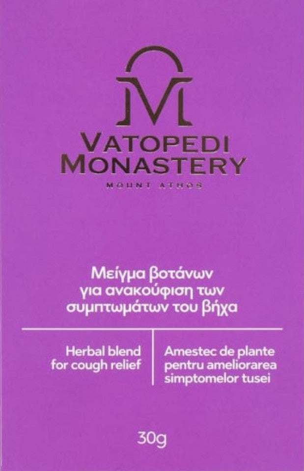 Mix terapeutic pentru tuse