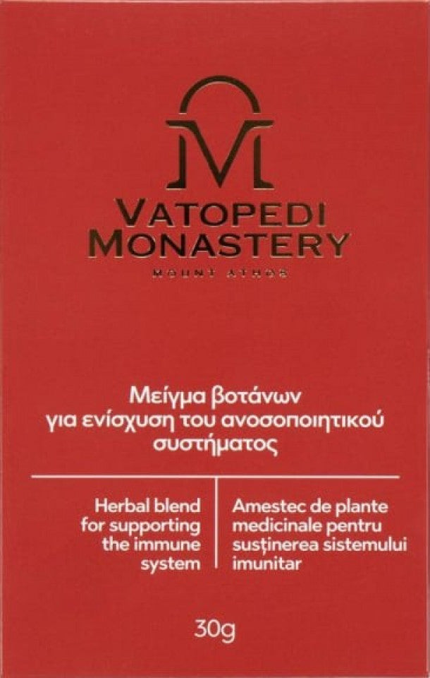 Mix terapeutic pentru întărirea sistemului imunitar