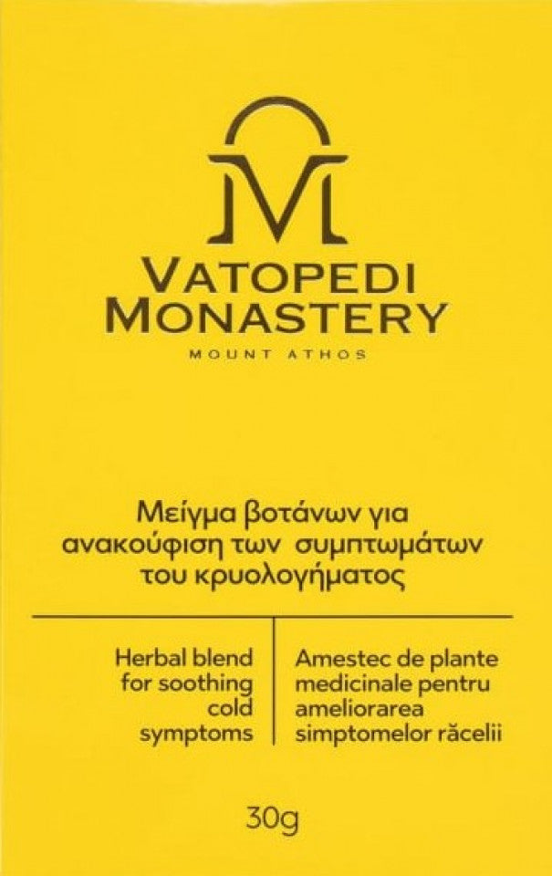 Mix terapeutic pentru răceală