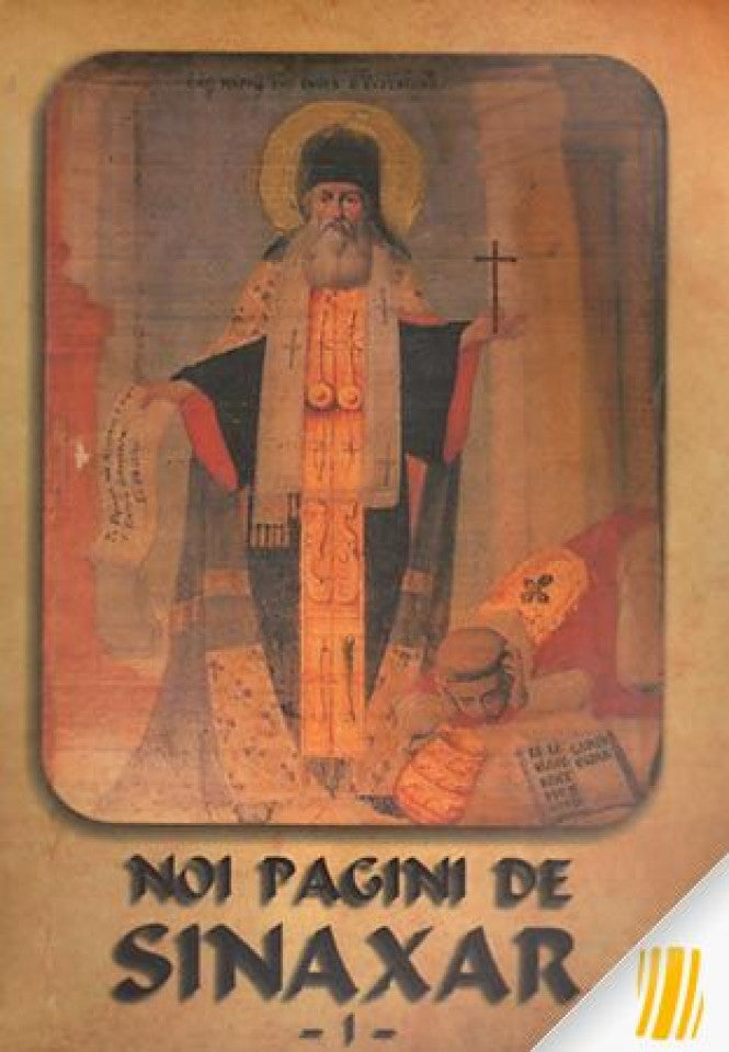 Noi pagini de Sinaxar I