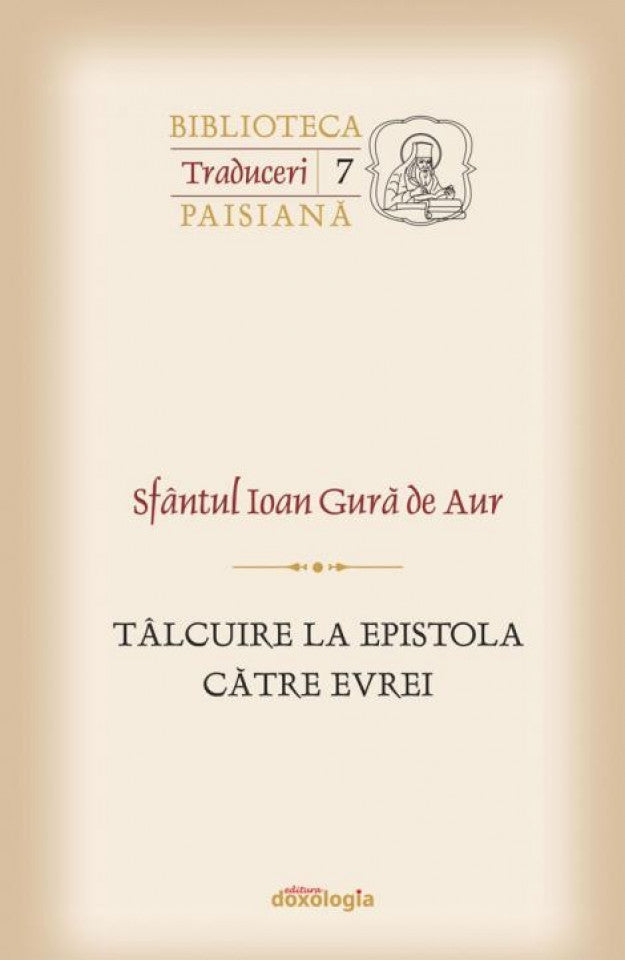 Tâlcuire la epistola către evrei