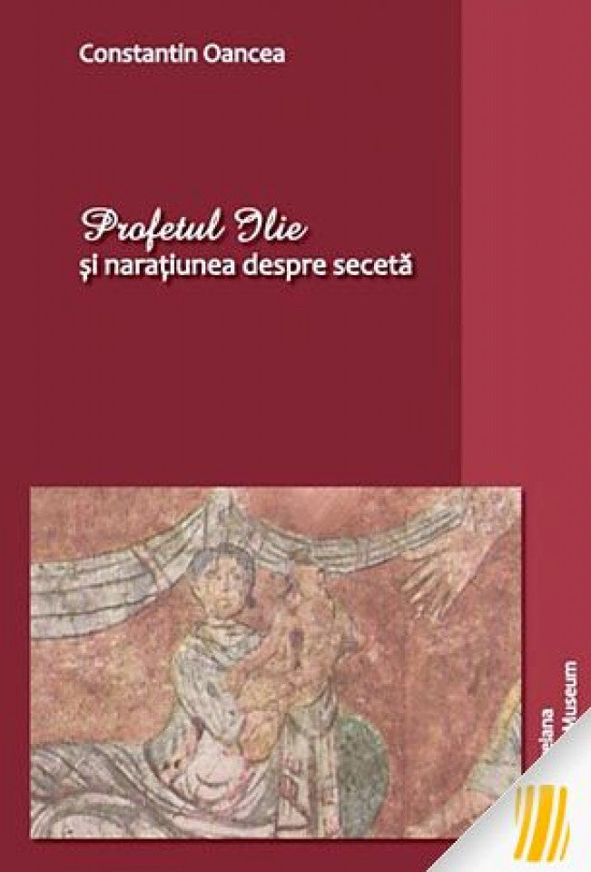 Profetul Ilie și narațiunea despre secetă