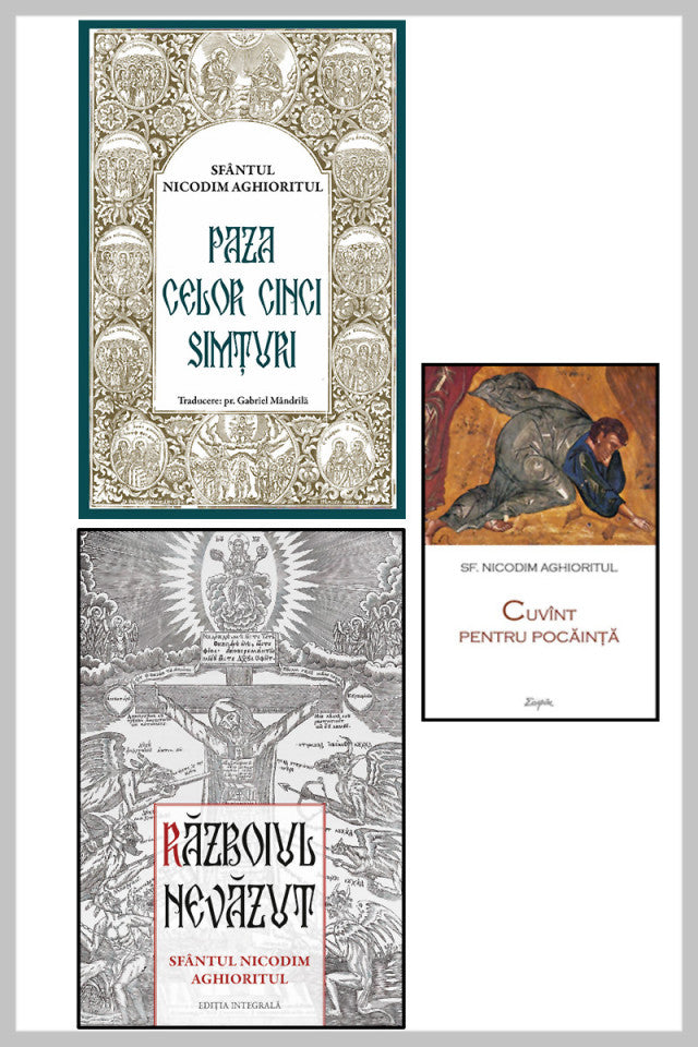 Pachet - Paza simțurilor - Manual de îndrumare duhovnicească