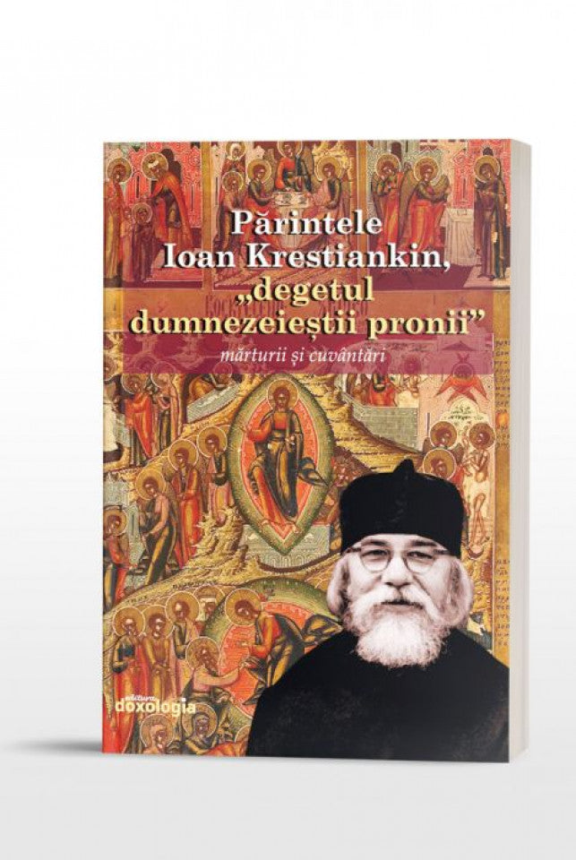 Părintele Ioan Krestiankin, „degetul dumnezeieștii pronii” – mărturii și cuvântări