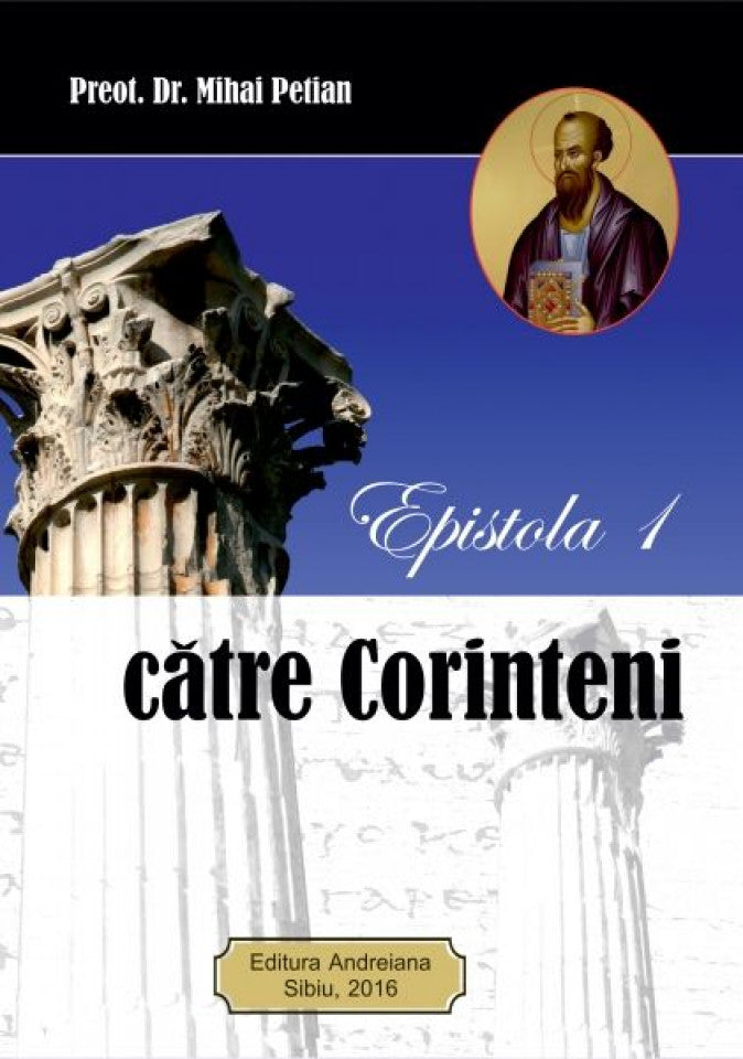 Epistola 1 către Corinteni