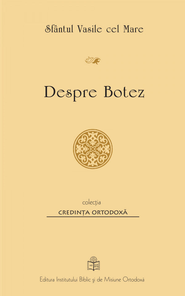 Despre botez