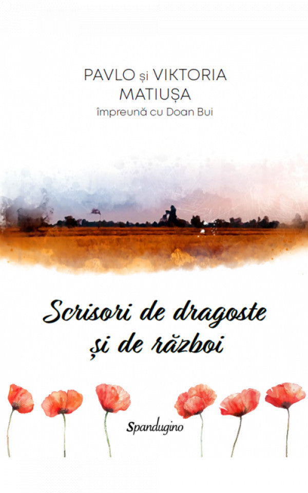 Scrisori de dragoste și de război