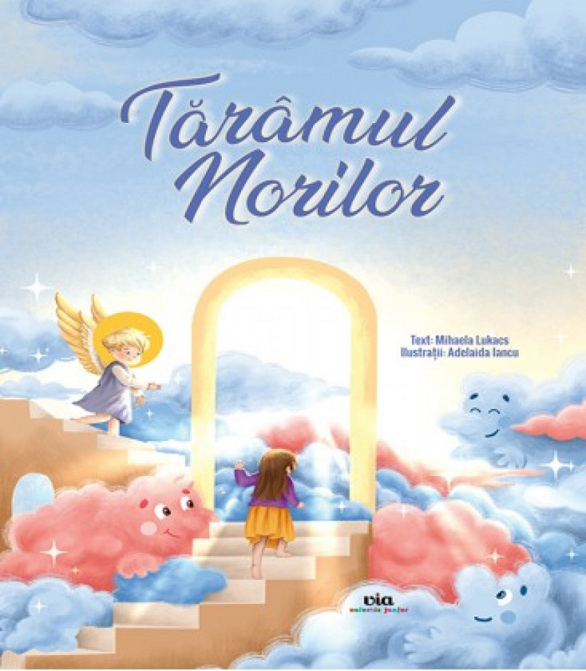 Tărâmul norilor