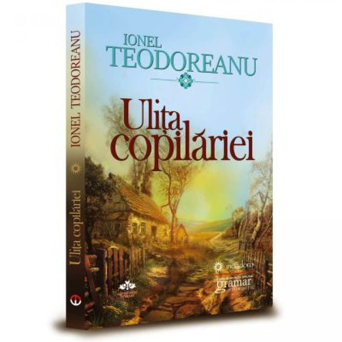 Ulița copilăriei