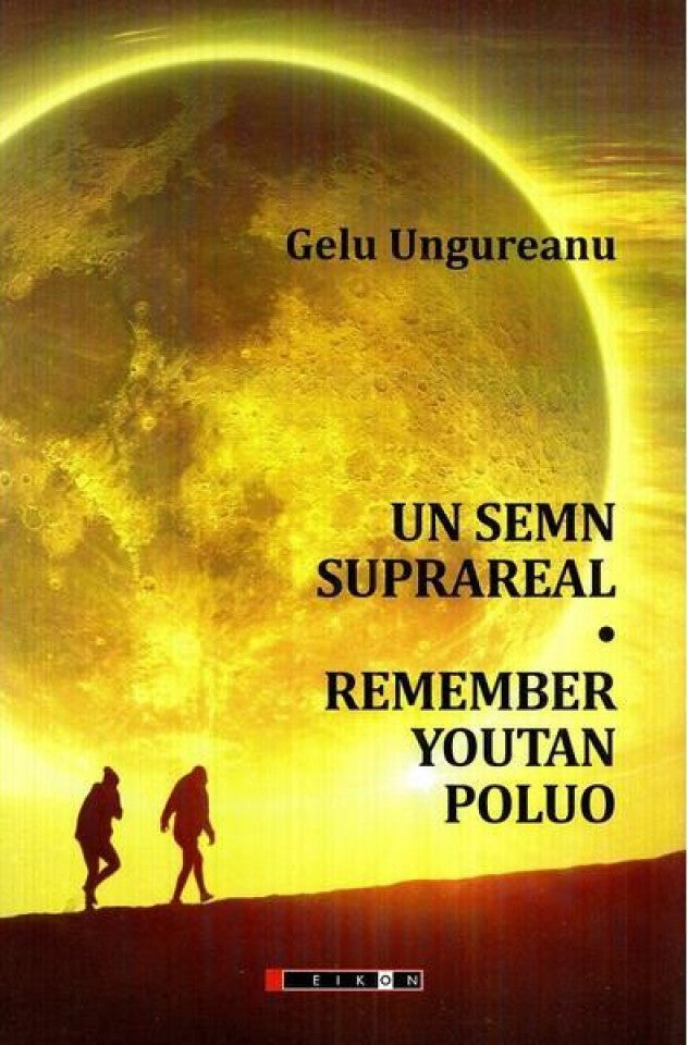 Un semn suprareal. Remember youtan poluo