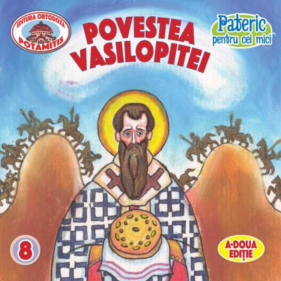 Pateric pentru cei mici - 08 - Povestea vasilopitei