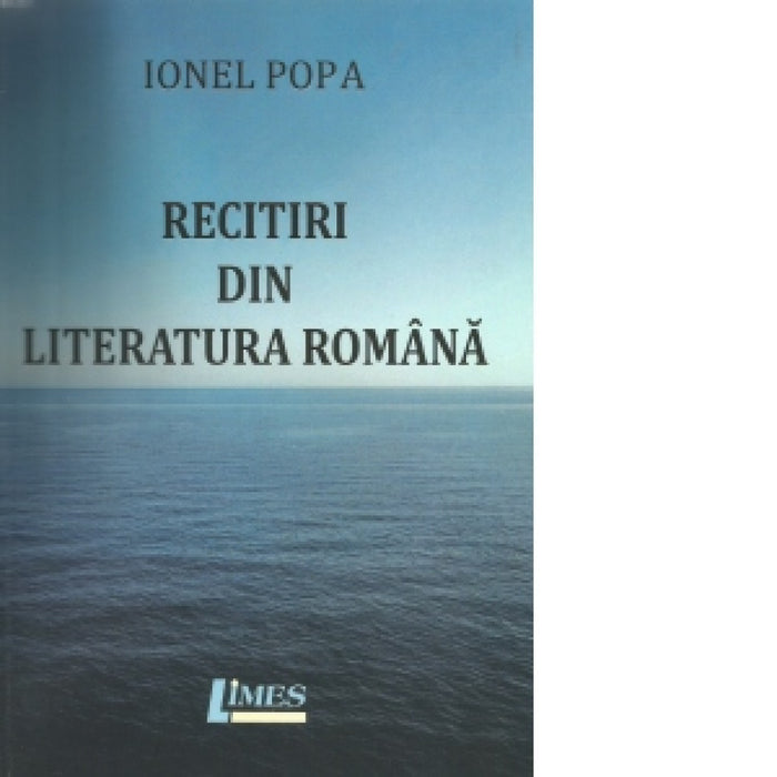 Recitiri din literatura română