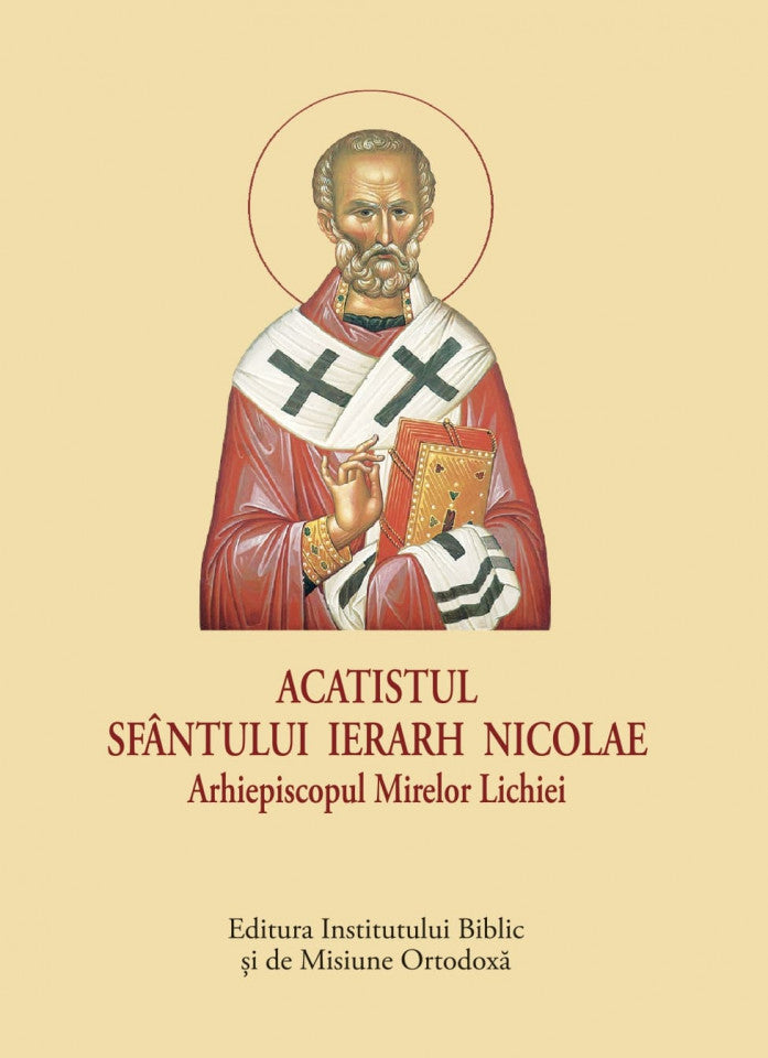 Acatistul Sfântului Ierarh Nicolae, Arhiepiscopul Mirelor Lichiei – format mic