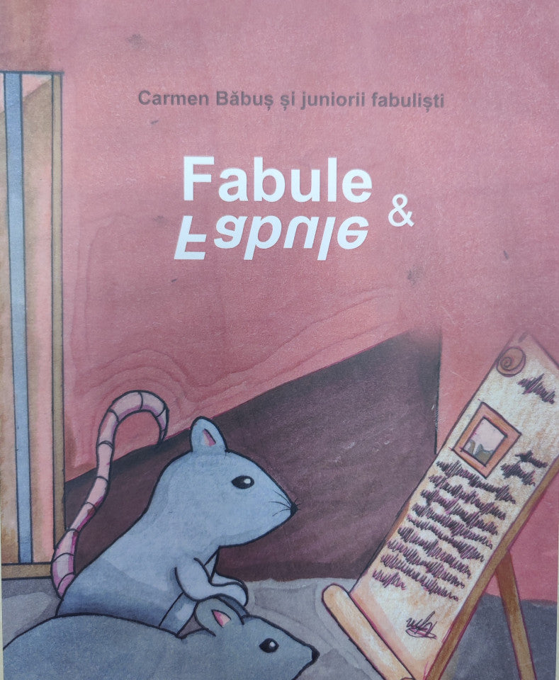 Fabule și Fabule