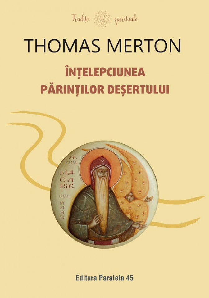 Înțelepciunea Părinților Deșertului